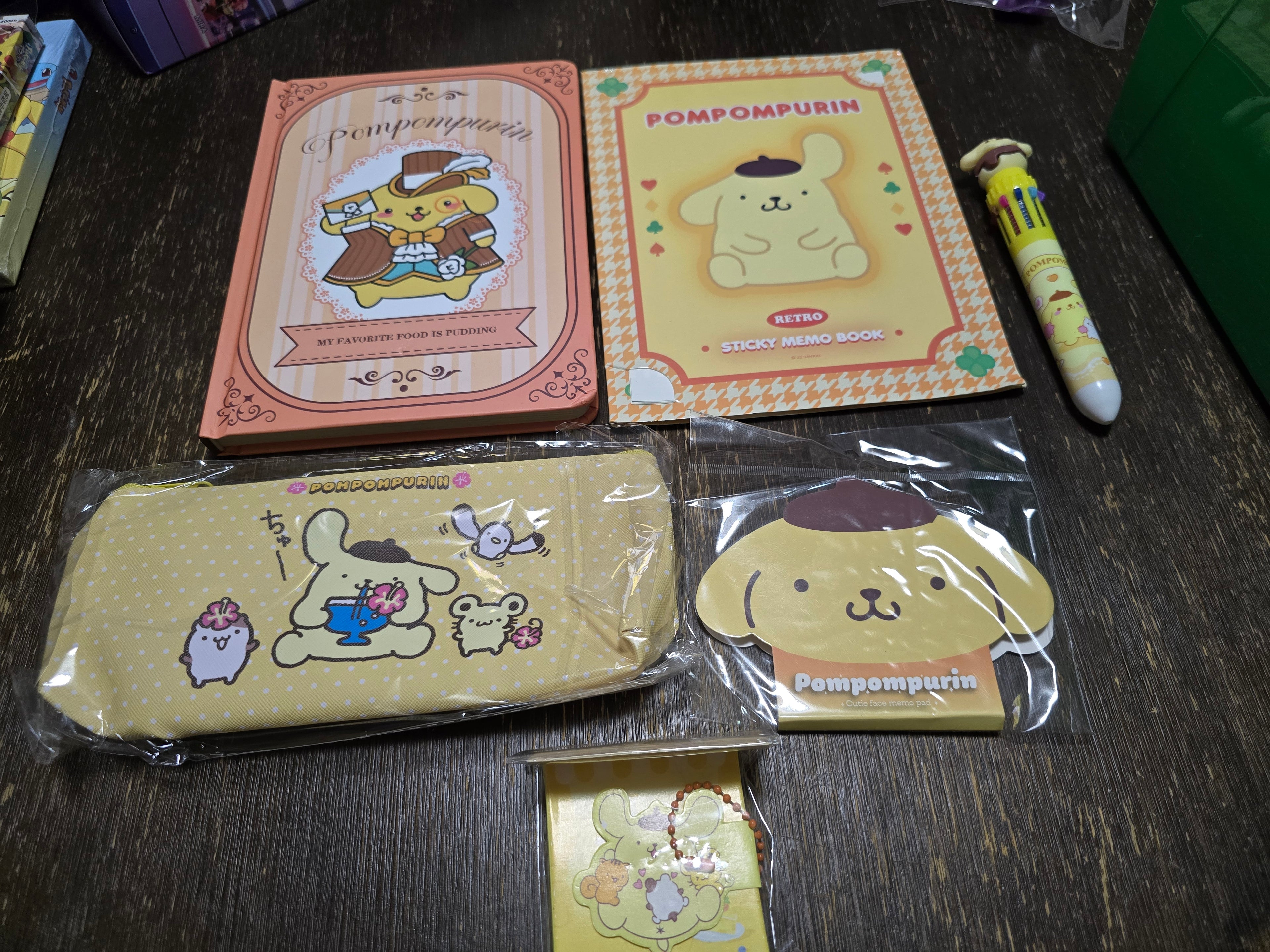 Pompom Stationery gift set